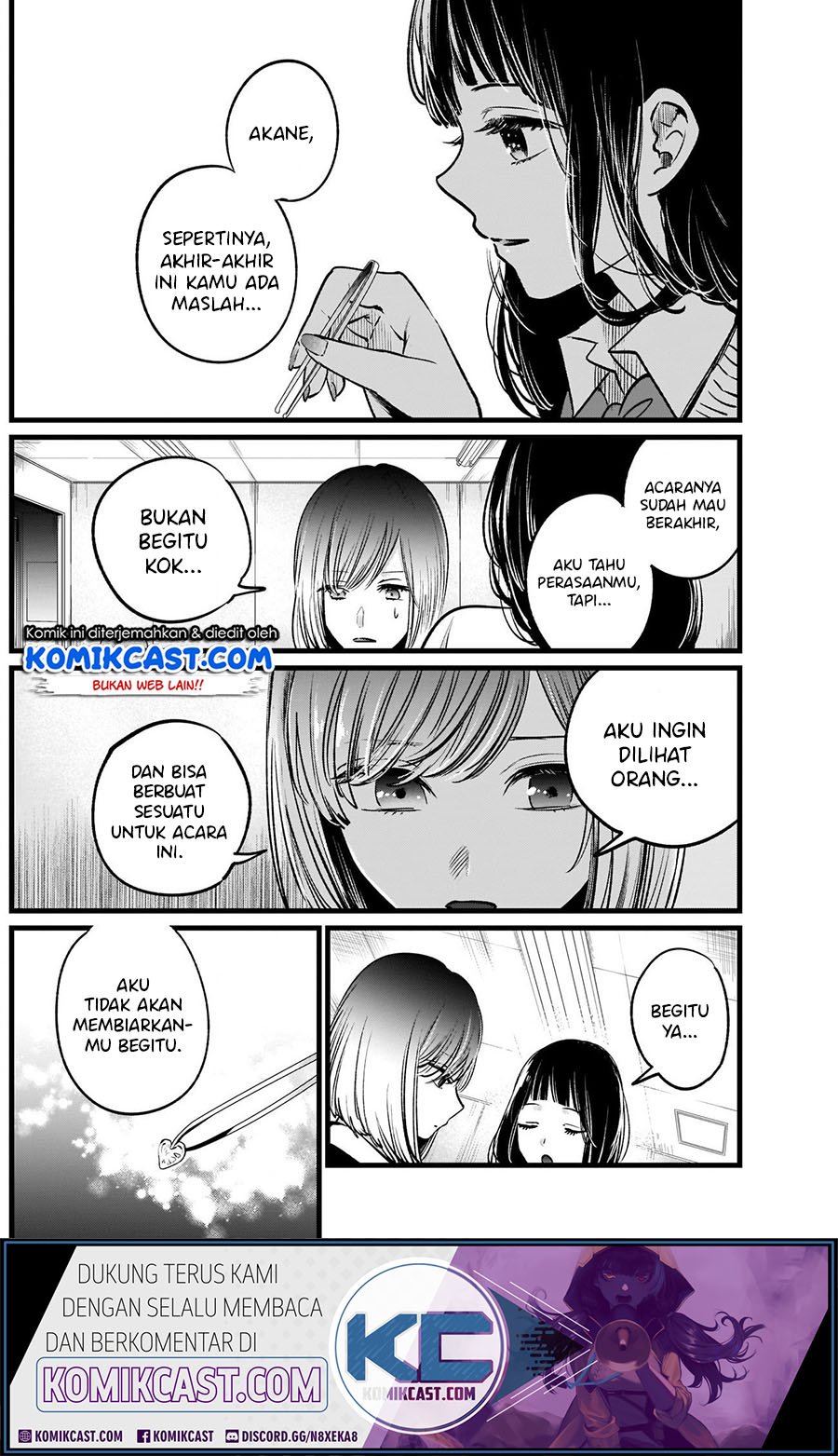 Oshi no Ko Chap 24 - Next Chap 25