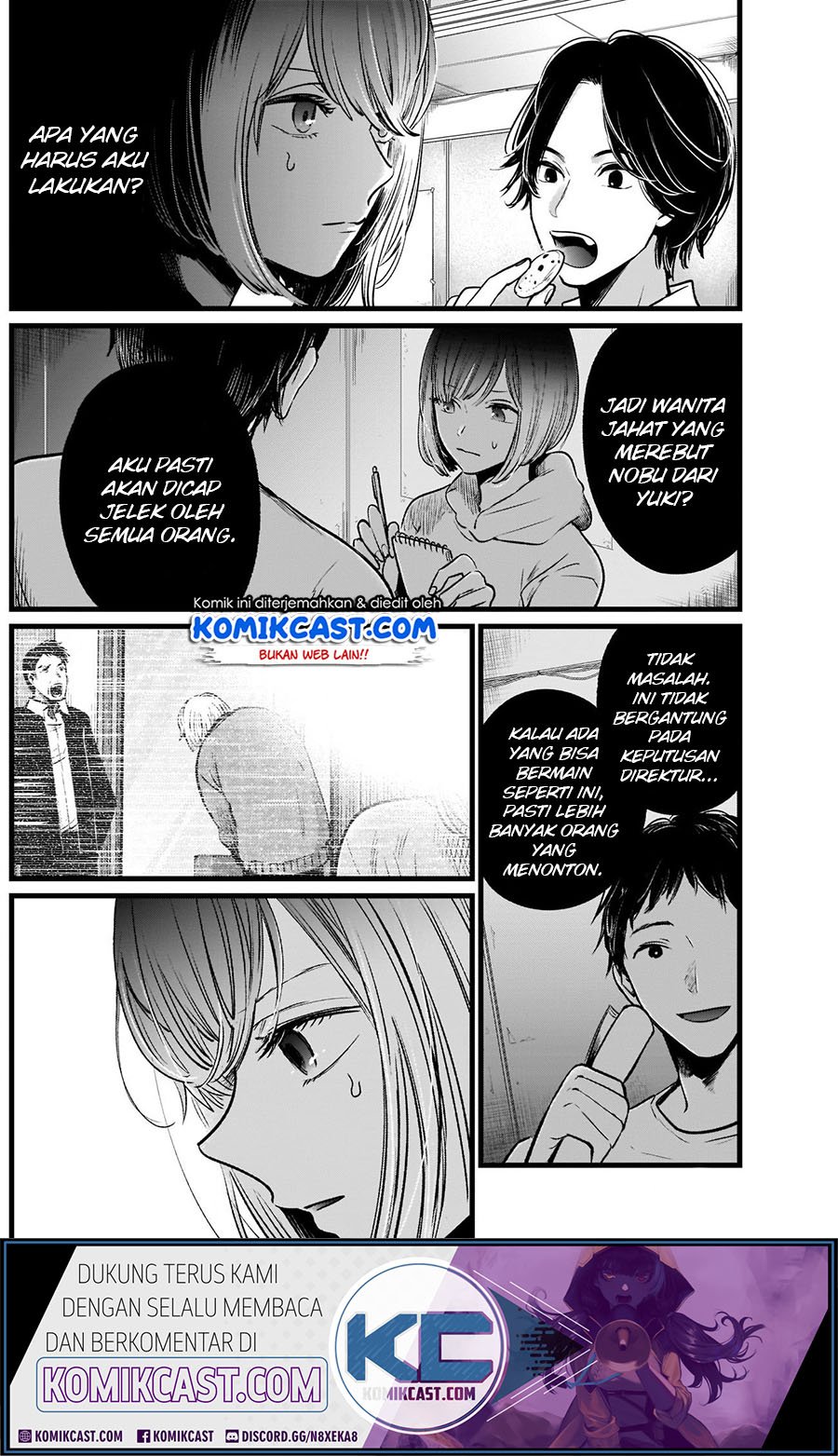 Oshi no Ko Chap 24 - Next Chap 25