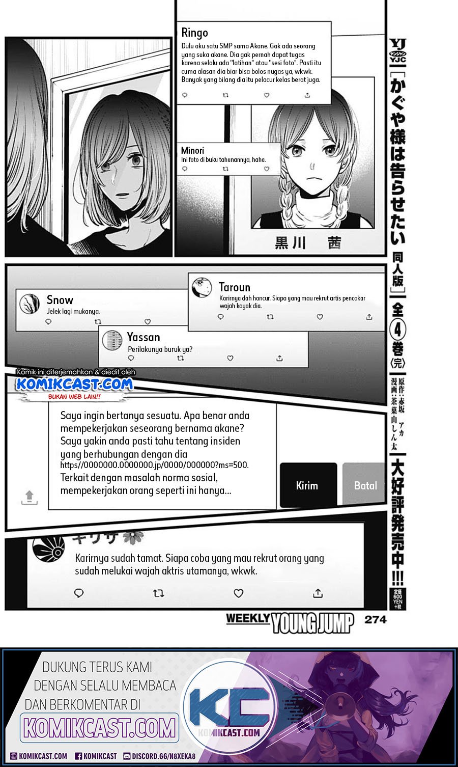 Oshi no Ko Chap 25 - Next Chap 26