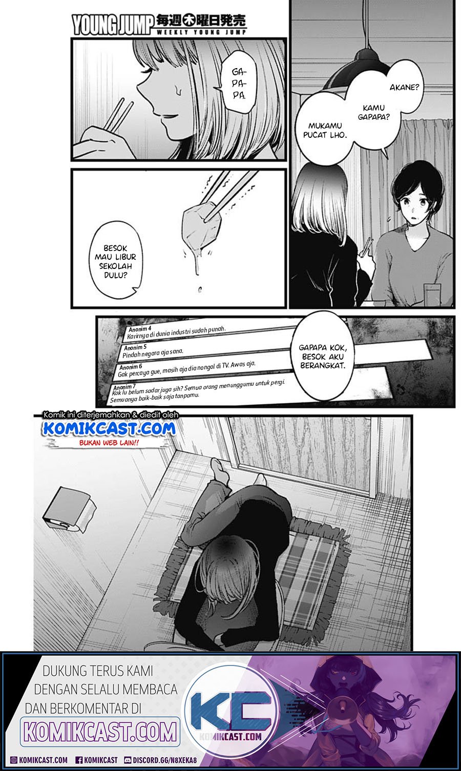 Oshi no Ko Chap 25 - Next Chap 26