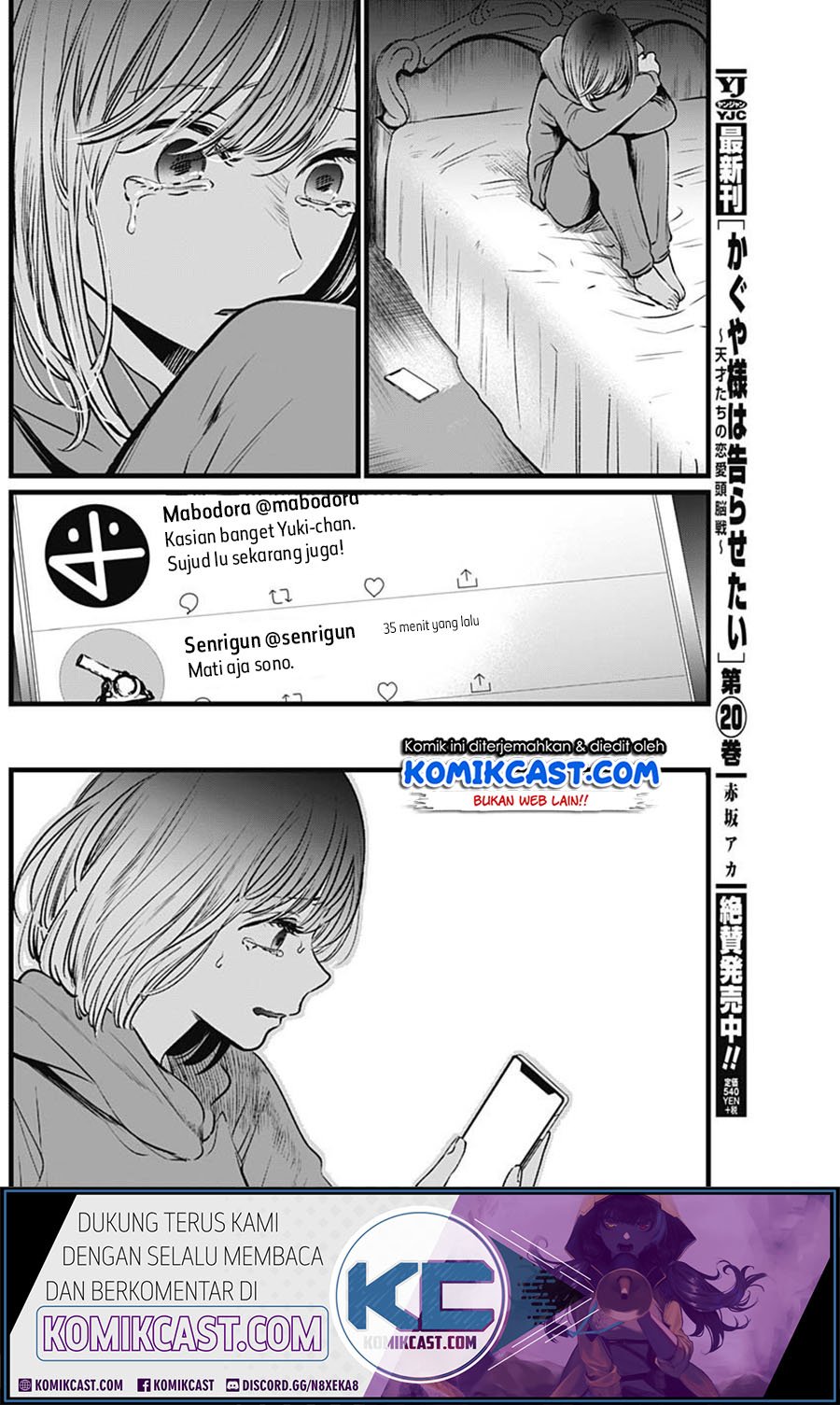 Oshi no Ko Chap 25 - Next Chap 26