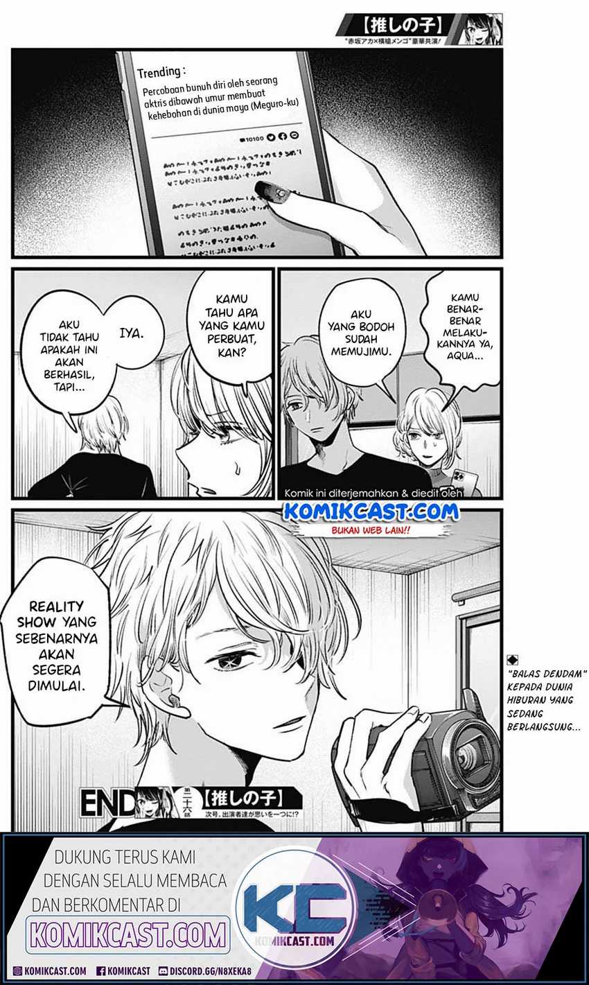 Oshi no Ko Chap 26 - Next Chap 27