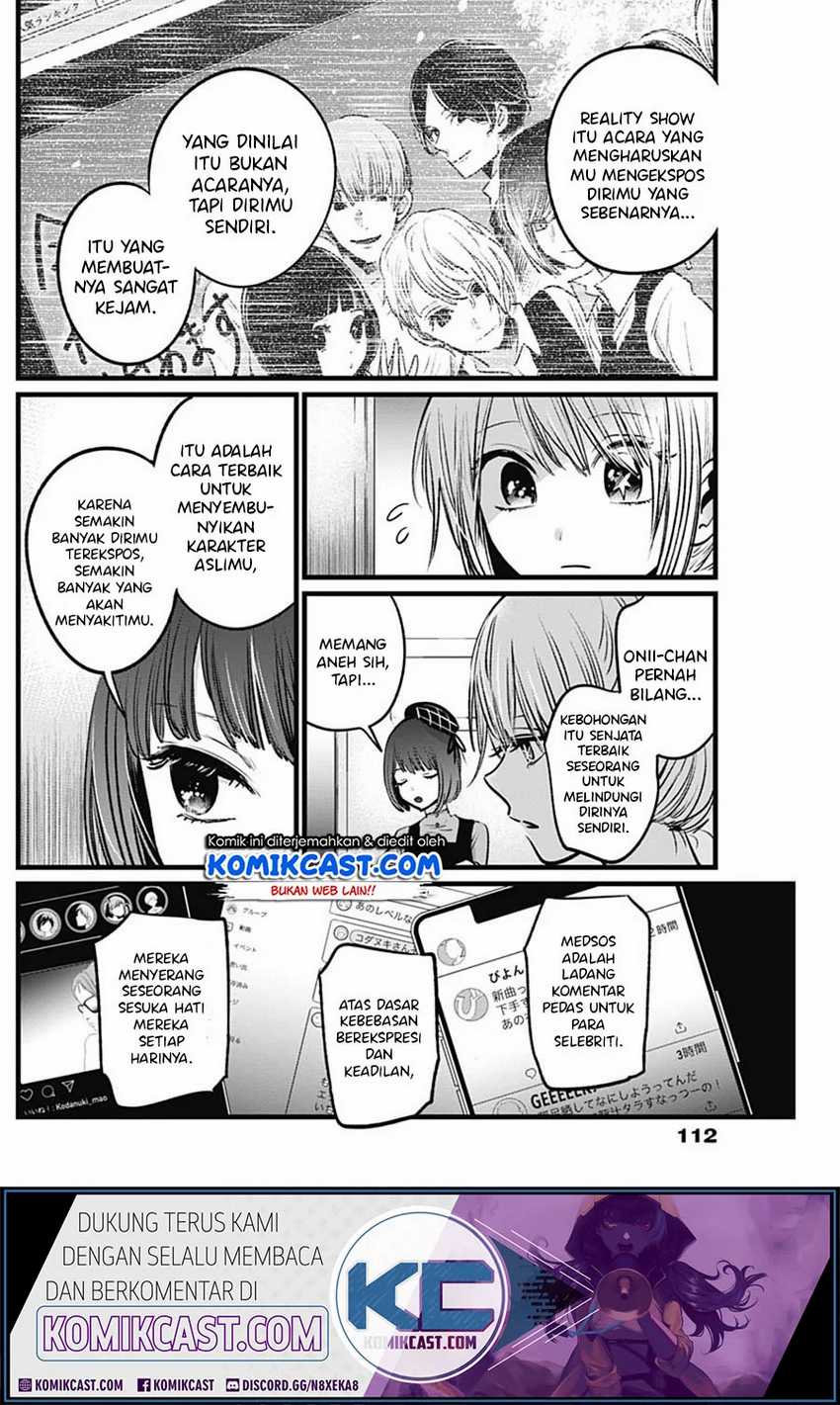 Oshi no Ko Chap 26 - Next Chap 27