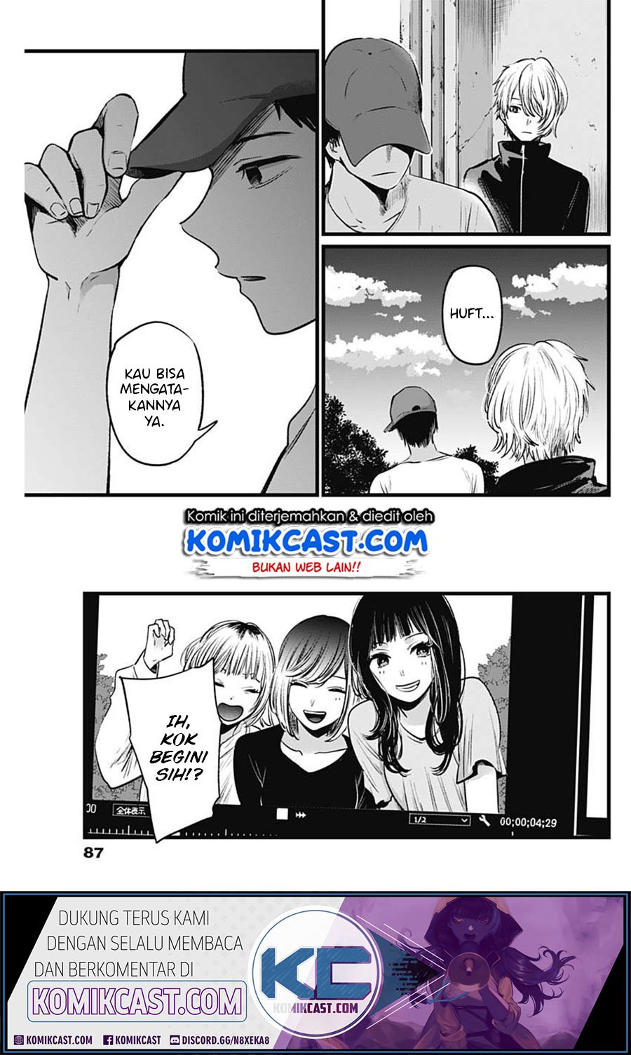 Oshi no Ko Chap 27 - Next Chap 28