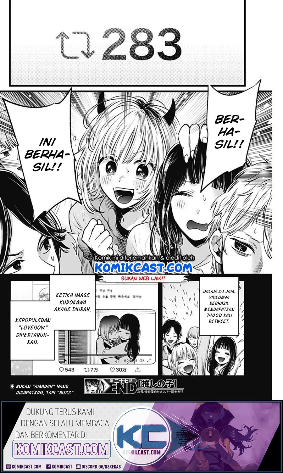 Oshi no Ko Chap 27 - Next Chap 28
