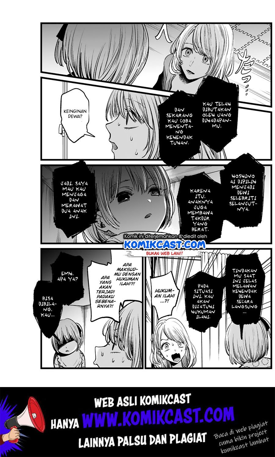 Oshi no Ko Chap 3 - Next Chap 4