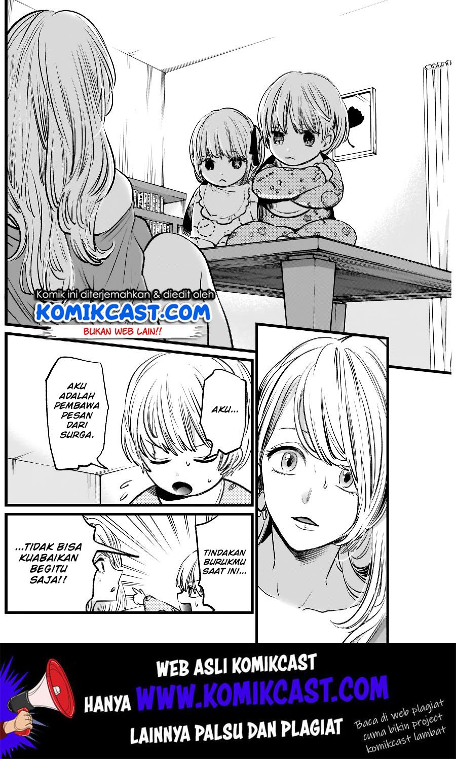 Oshi no Ko Chap 3 - Next Chap 4