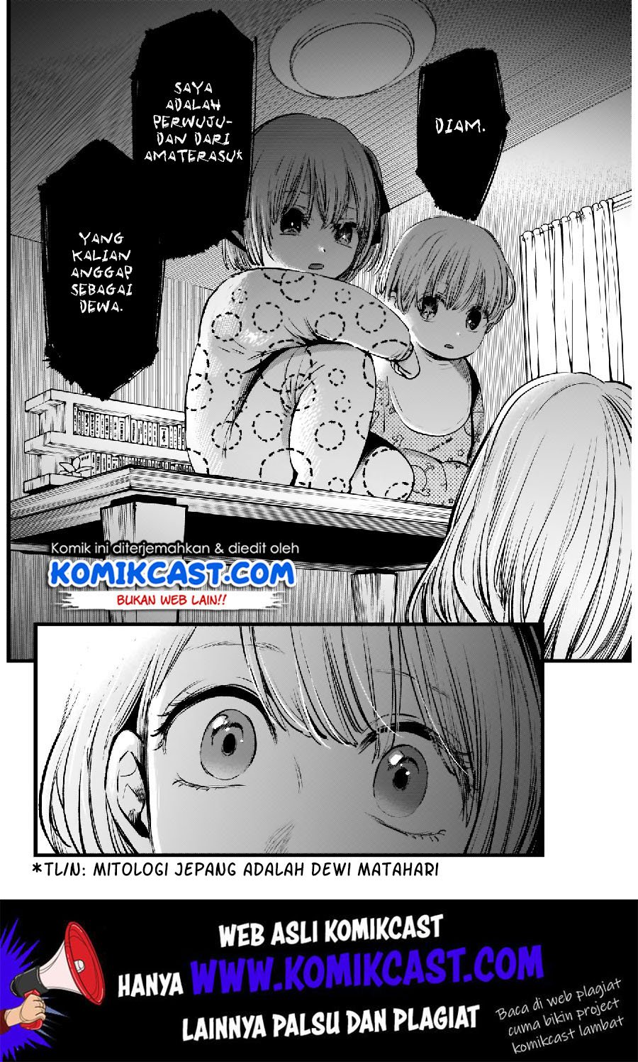 Oshi no Ko Chap 3 - Next Chap 4