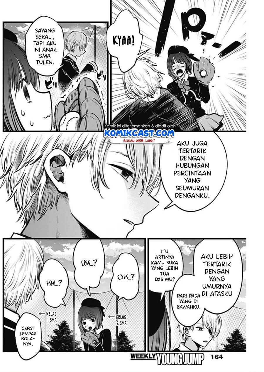 Oshi no Ko Chap 30 - Next Chap 31
