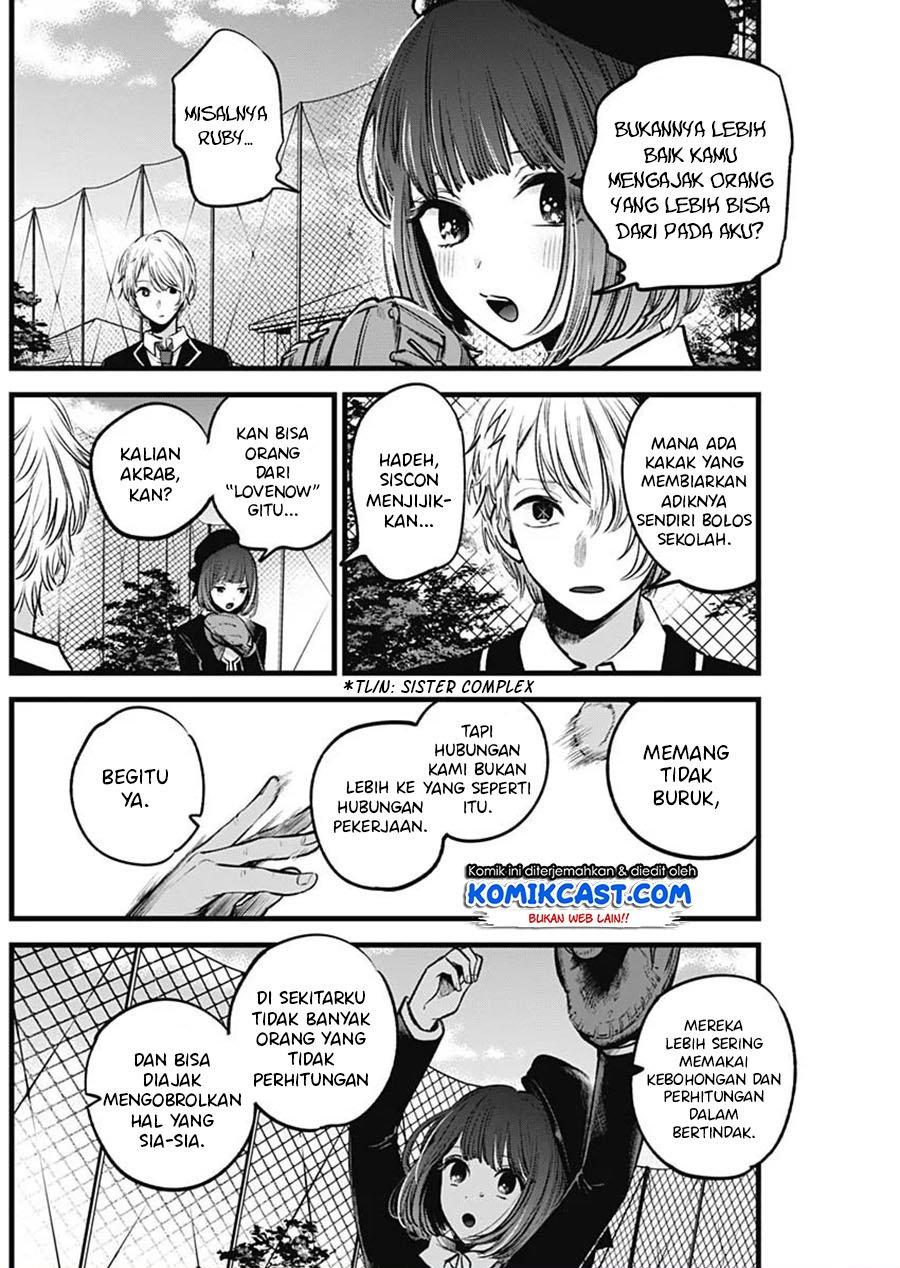Oshi no Ko Chap 30 - Next Chap 31