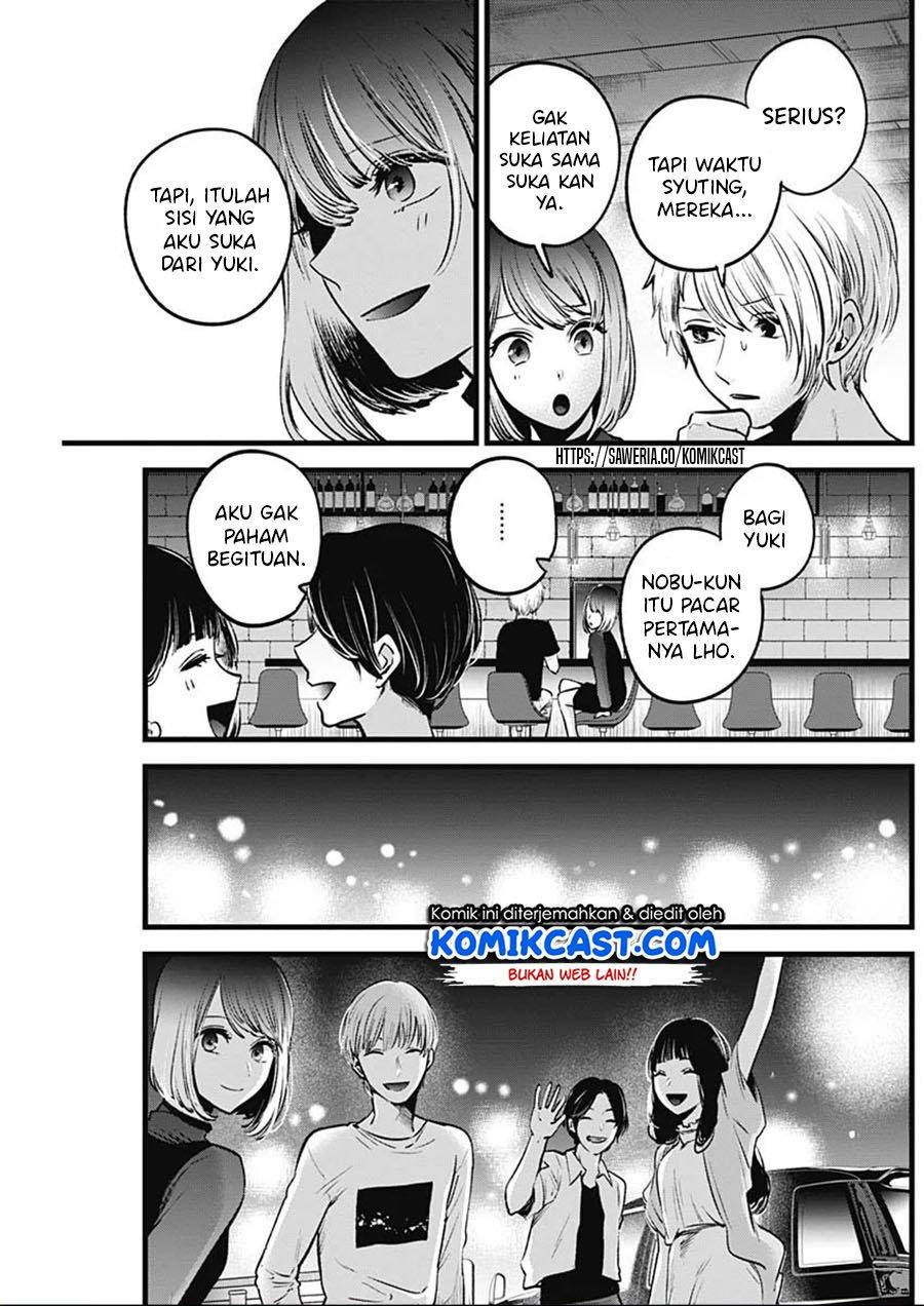 Oshi no Ko Chap 31 - Next Chap 32