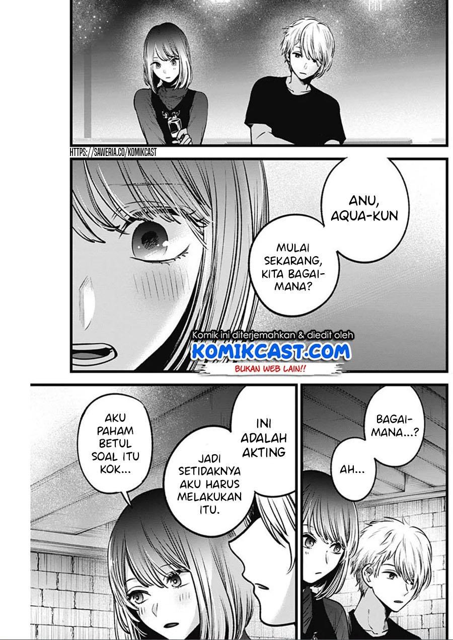 Oshi no Ko Chap 31 - Next Chap 32