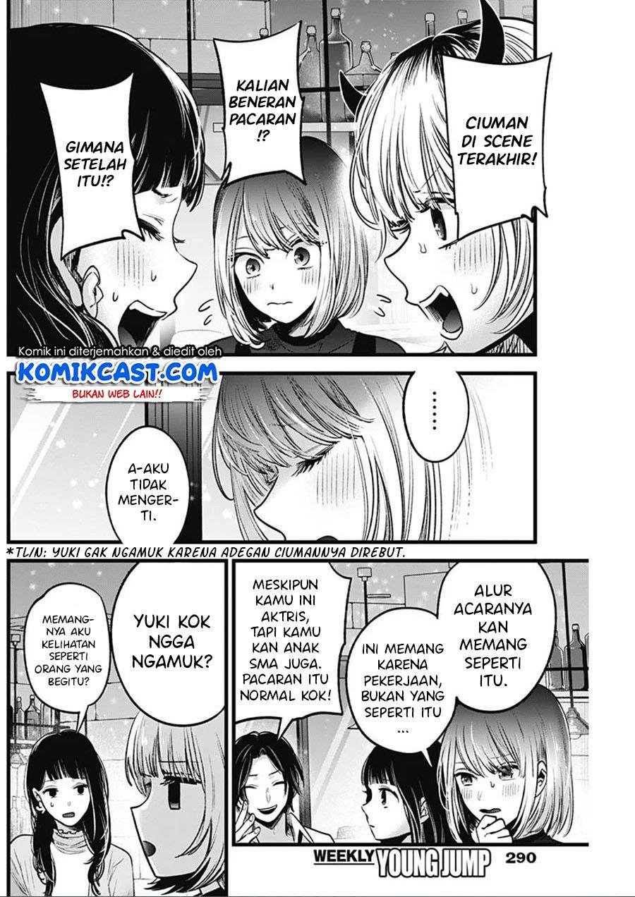 Oshi no Ko Chap 31 - Next Chap 32