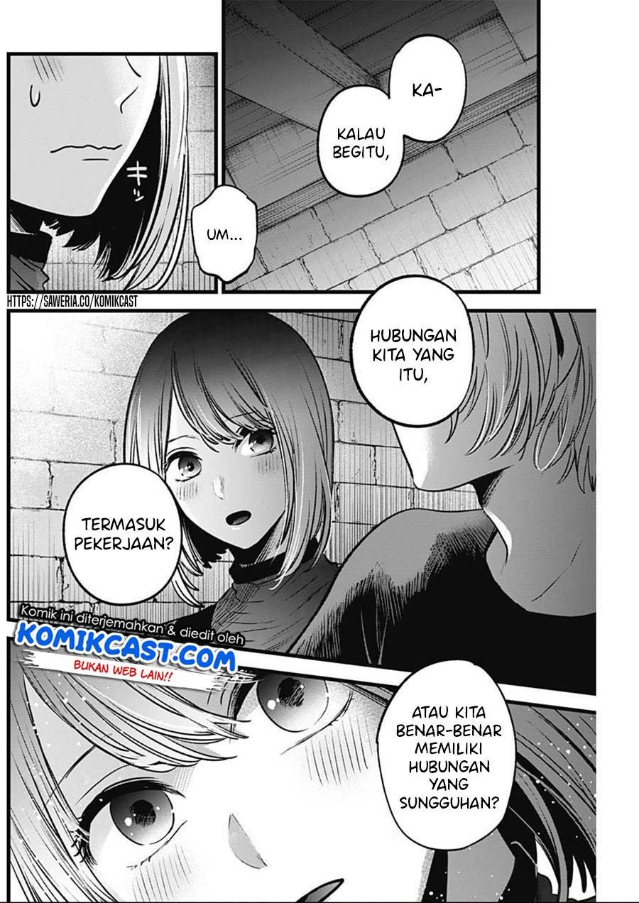 Oshi no Ko Chap 31 - Next Chap 32
