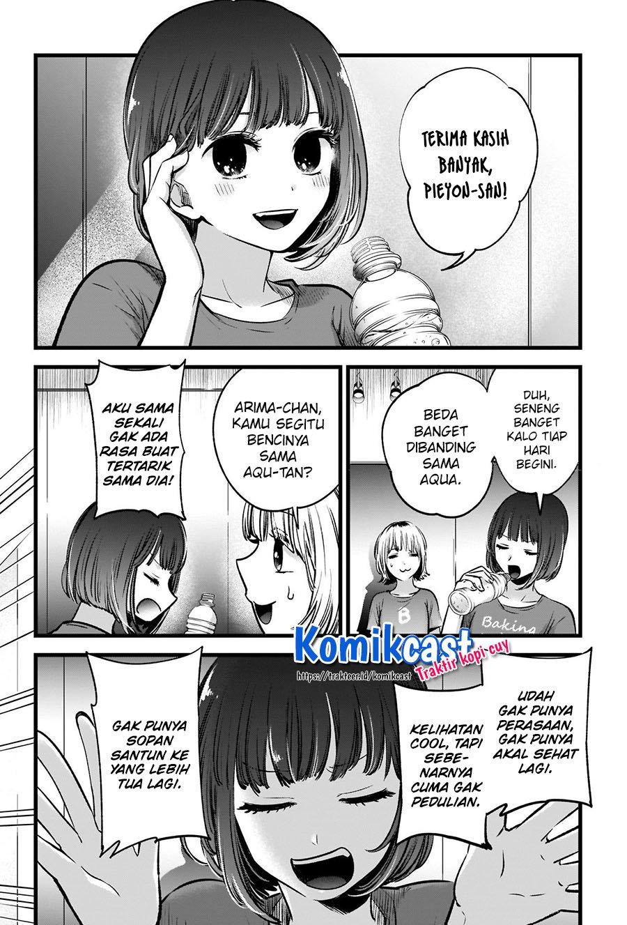 Oshi no Ko Chap 36 - Next Chap 37