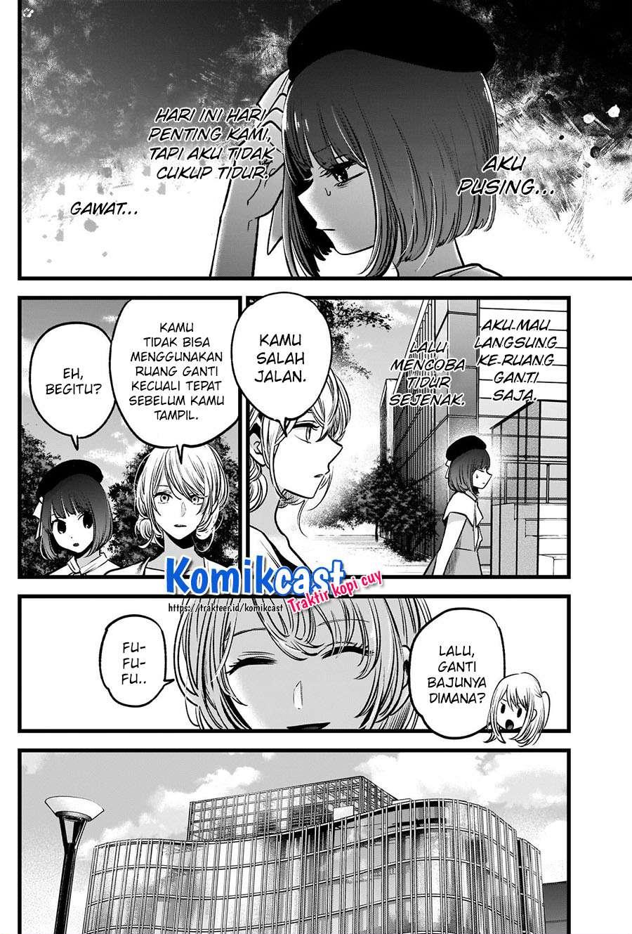 Oshi no Ko Chap 37 - Next Chap 38