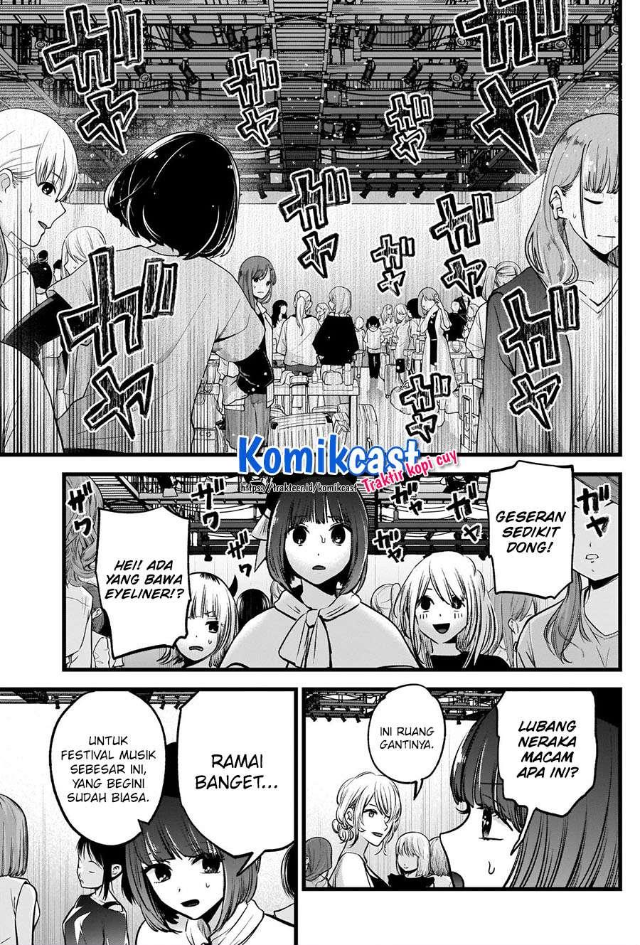 Oshi no Ko Chap 37 - Next Chap 38