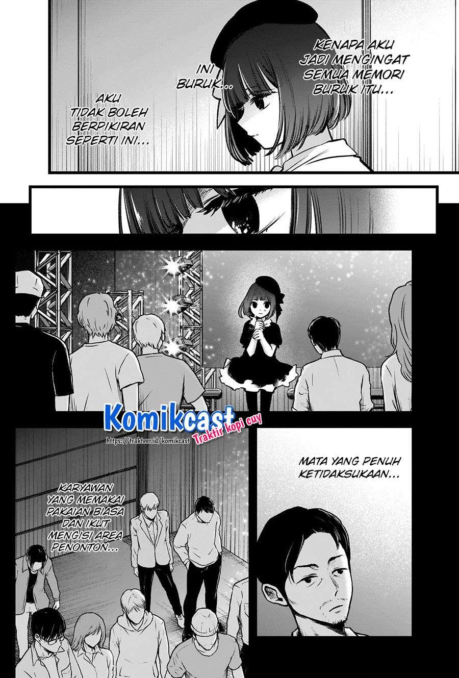 Oshi no Ko Chap 37 - Next Chap 38
