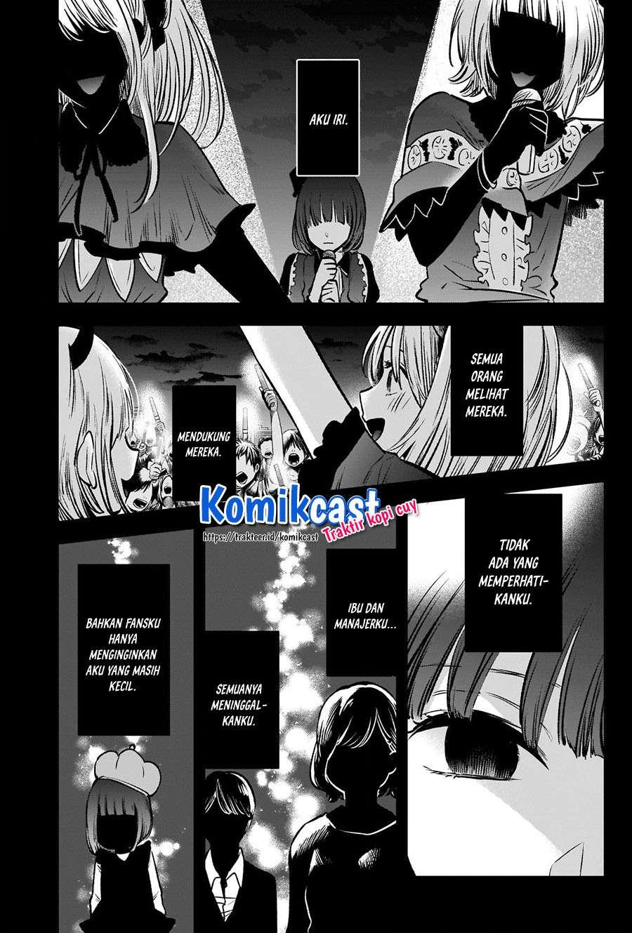 Oshi no Ko Chap 38 - Next Chap 39