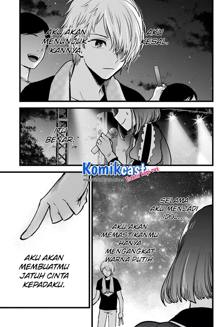 Oshi no Ko Chap 38 - Next Chap 39