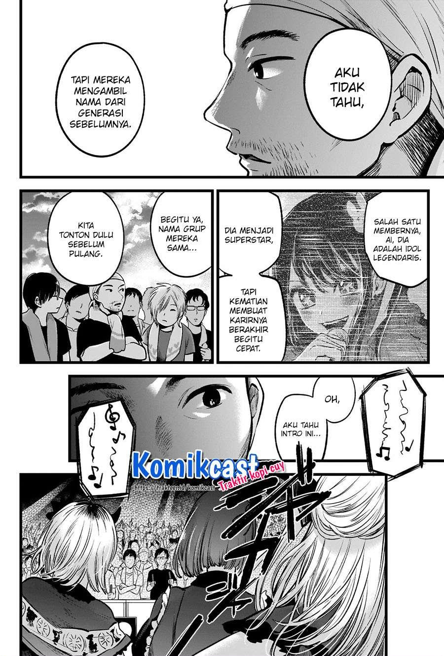 Oshi no Ko Chap 38 - Next Chap 39