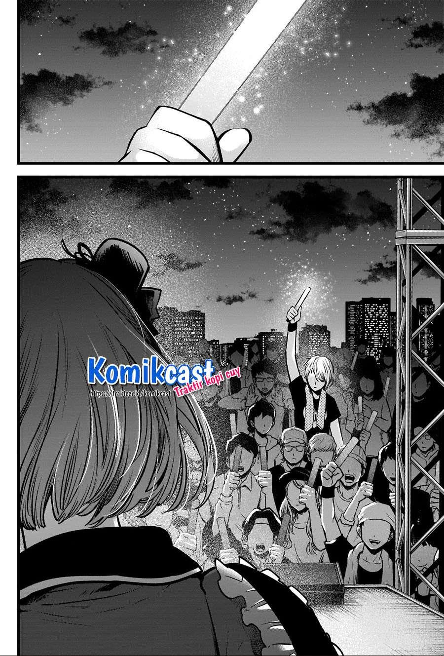 Oshi no Ko Chap 38 - Next Chap 39