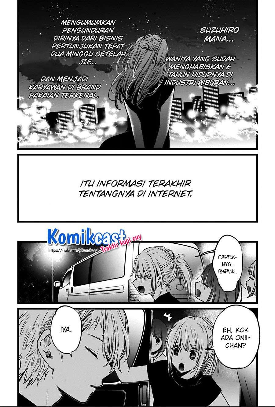 Oshi no Ko Chap 39 - Next Chap 40