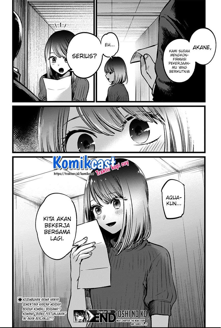 Oshi no Ko Chap 39 - Next Chap 40