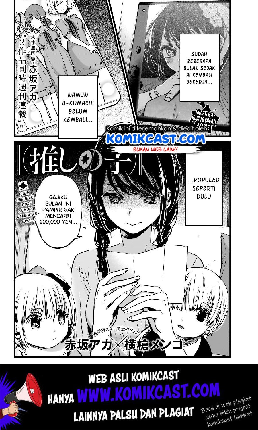Oshi no Ko Chap 4 - Next Chap 5