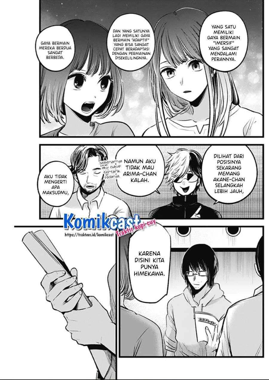 Oshi no Ko Chap 42 - Next Chap 43