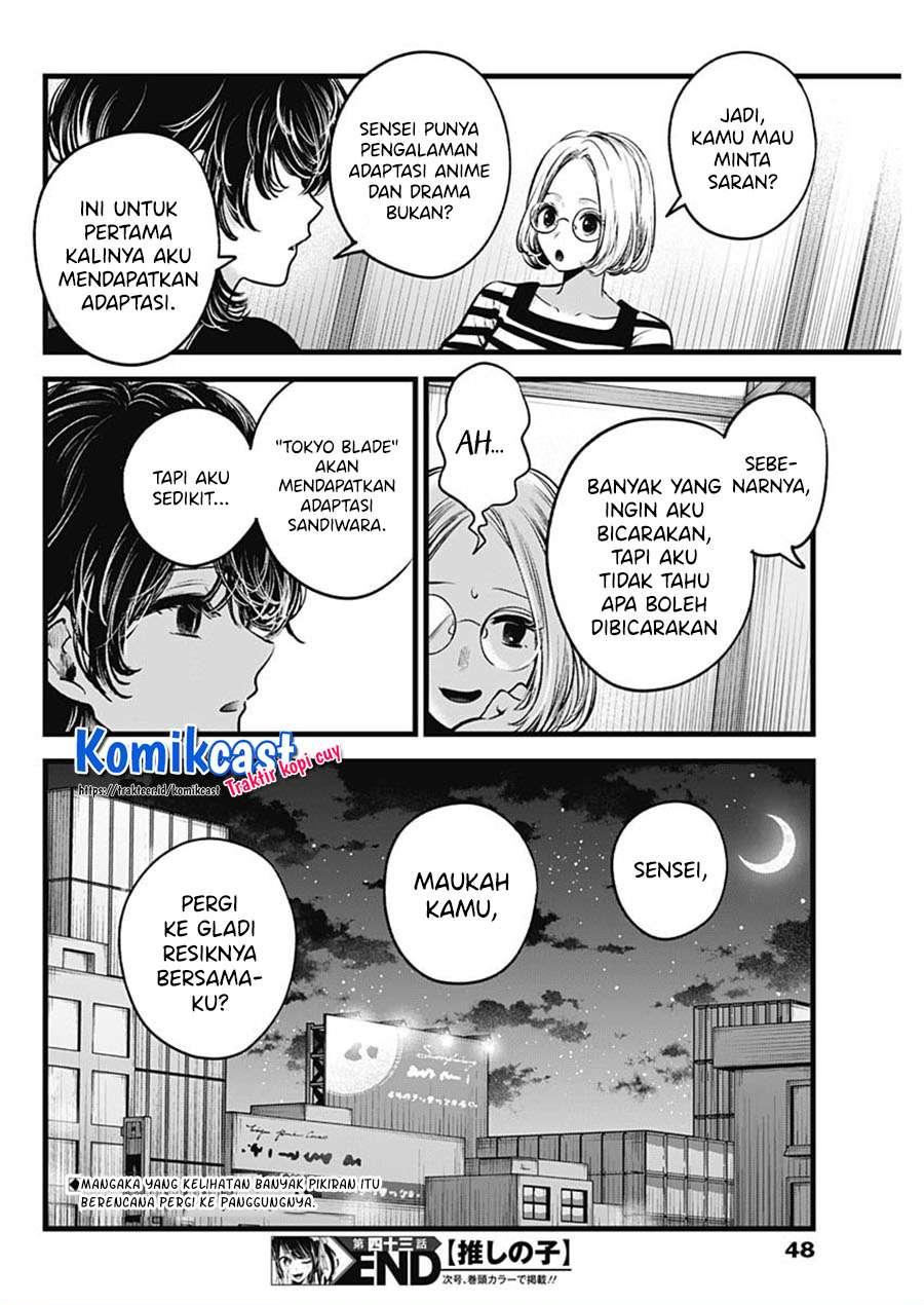 Oshi no Ko Chap 43 - Next Chap 44
