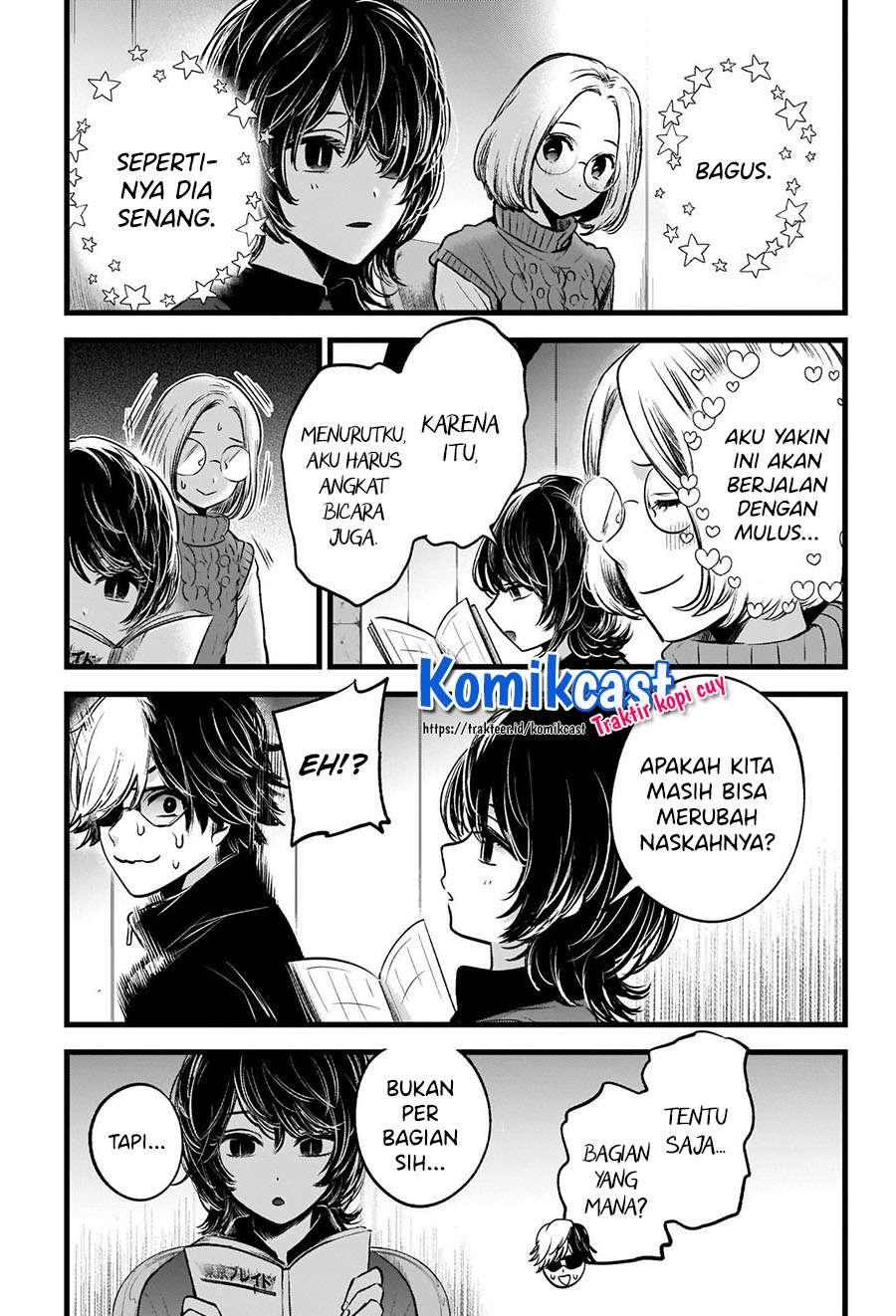 Oshi no Ko Chap 44 - Next Chap 45