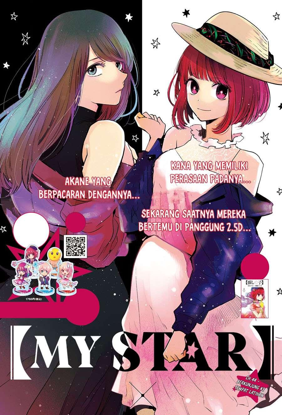 Oshi no Ko Chap 44 - Next Chap 45