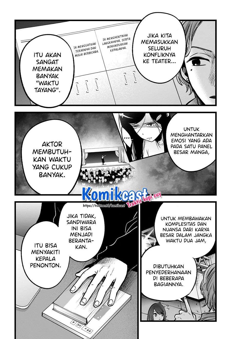 Oshi no Ko Chap 44 - Next Chap 45