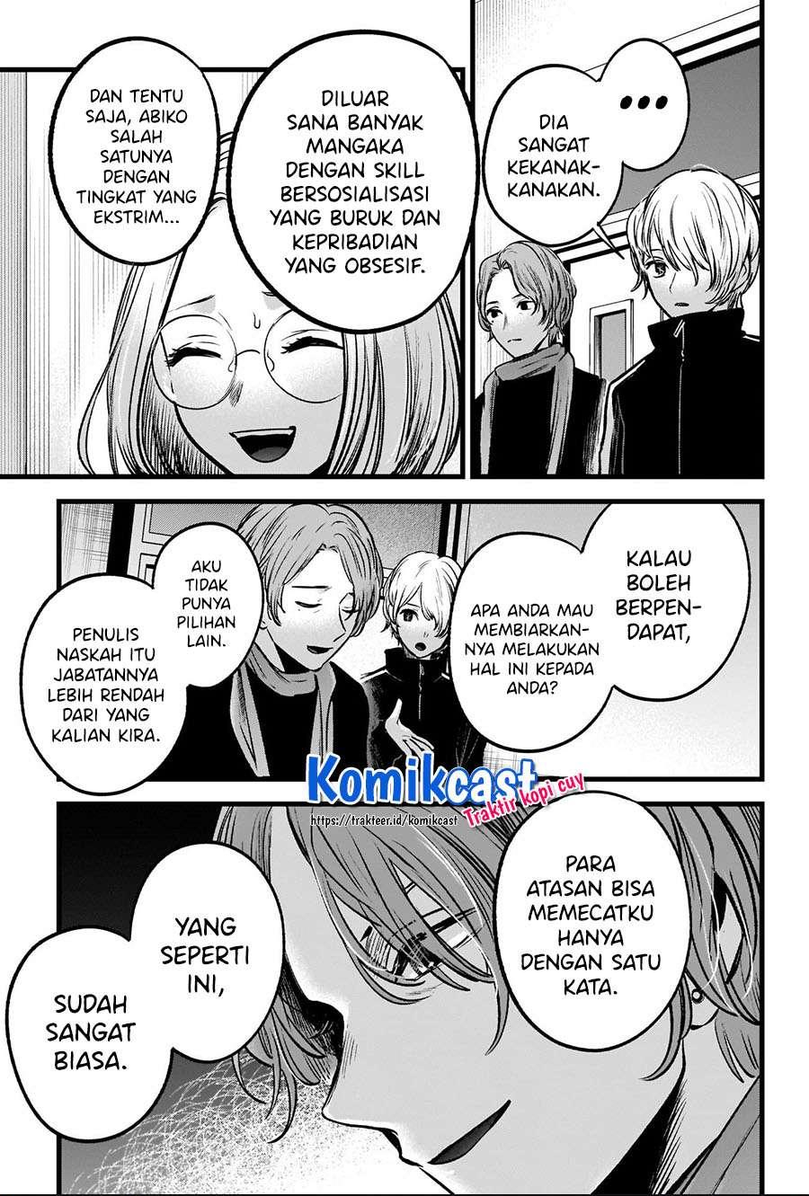 Oshi no Ko Chap 45 - Next Chap 46