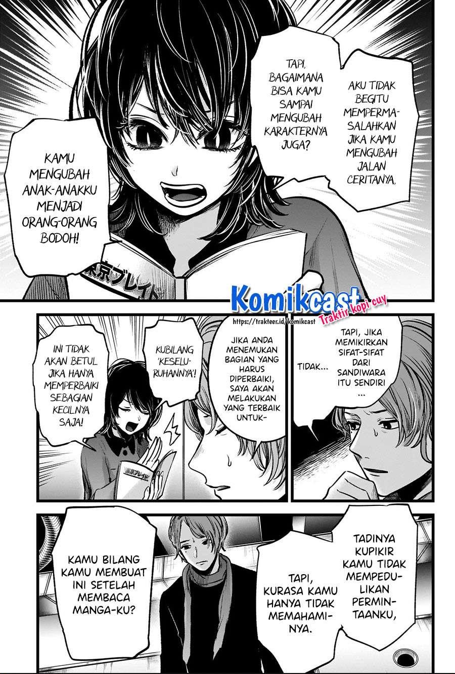 Oshi no Ko Chap 45 - Next Chap 46