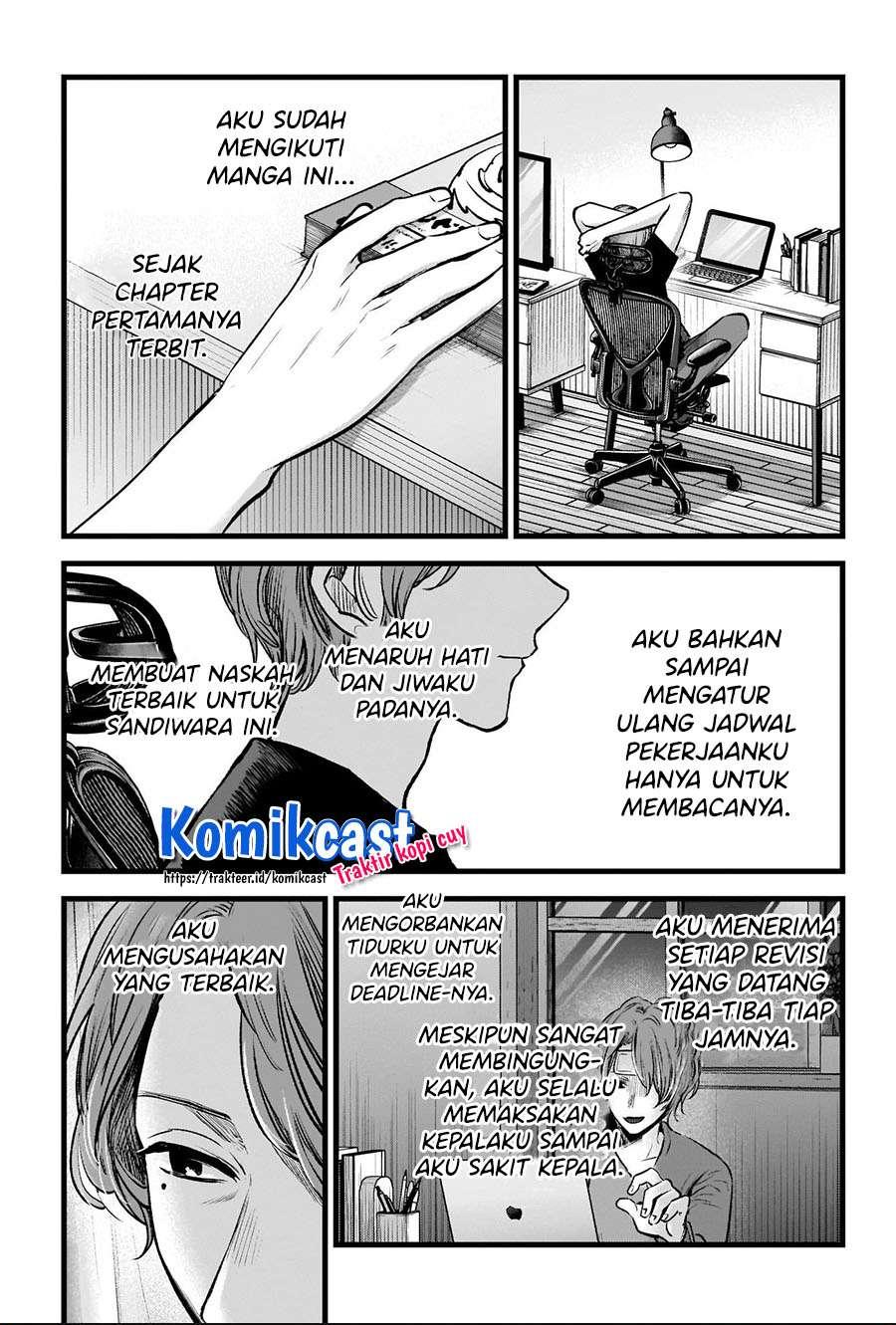 Oshi no Ko Chap 45 - Next Chap 46