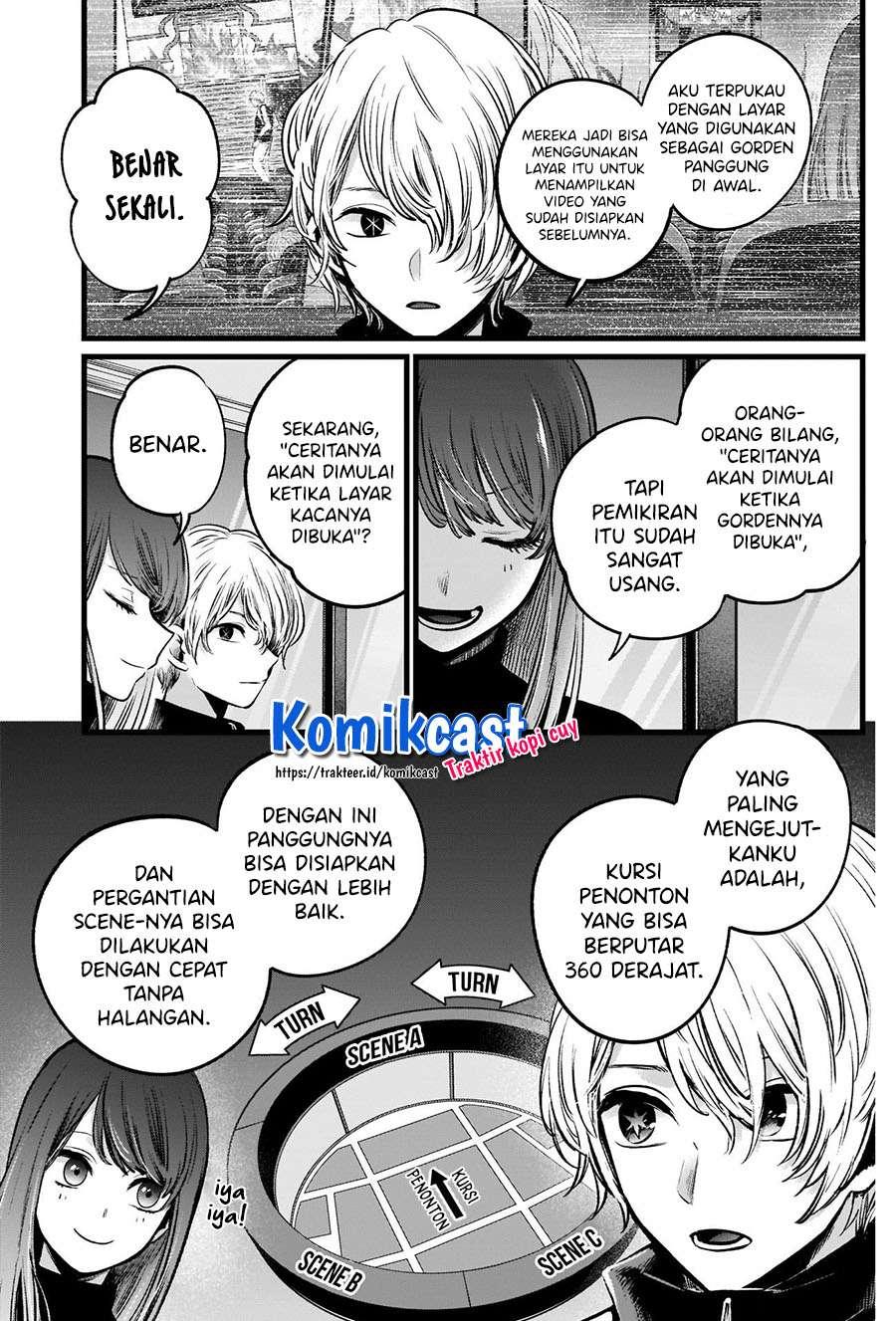 Oshi no Ko Chap 46 - Next Chap 47