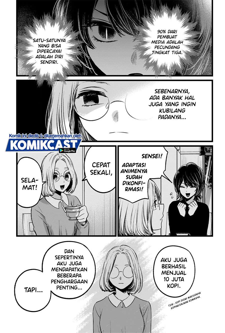 Oshi no Ko Chap 47 - Next Chap 48