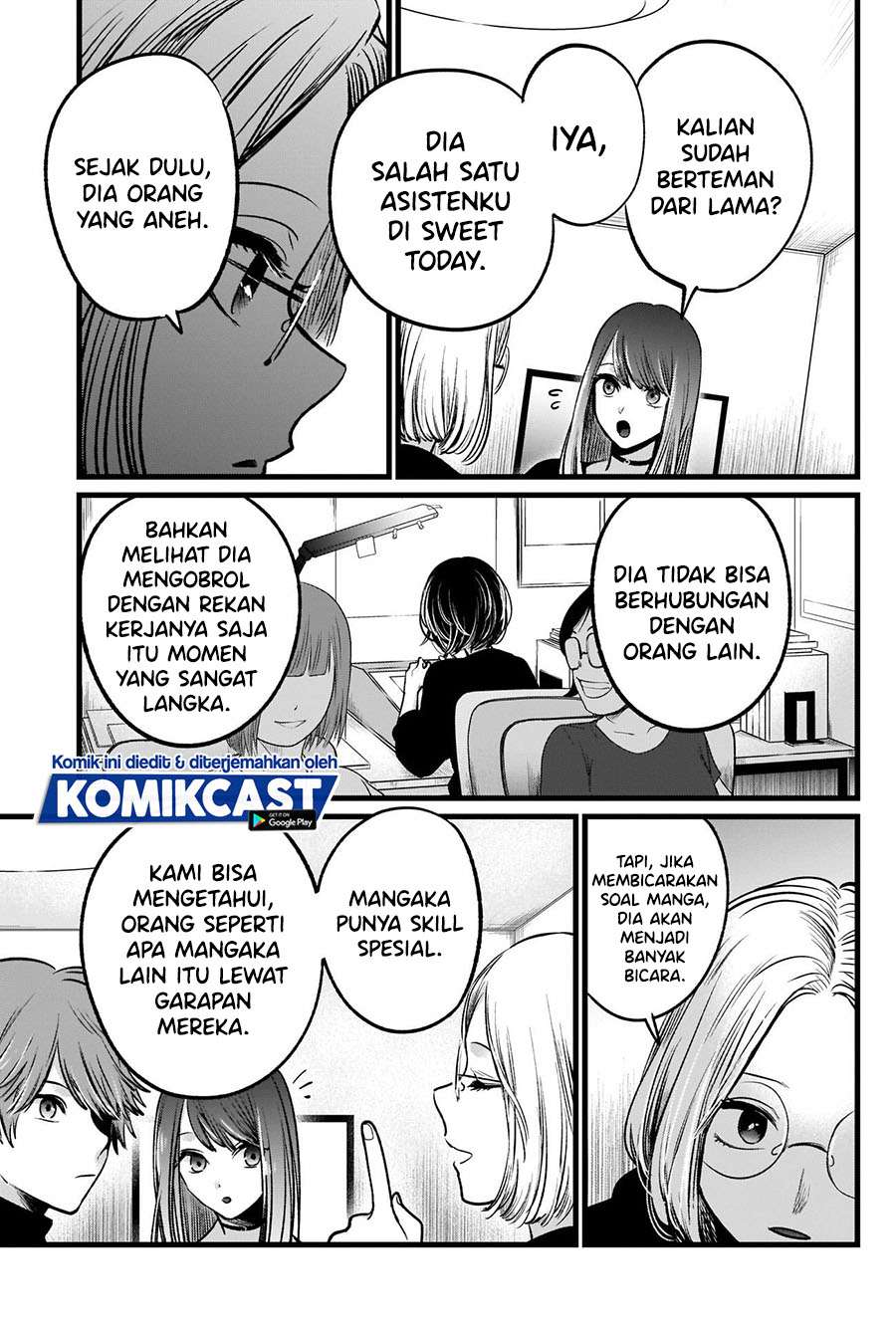 Oshi no Ko Chap 47 - Next Chap 48