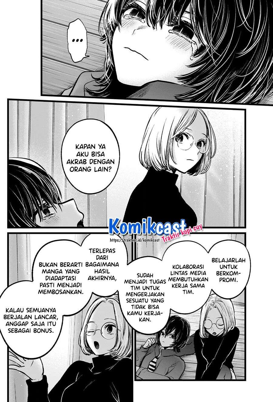 Oshi no Ko Chap 48 - Next Chap 49