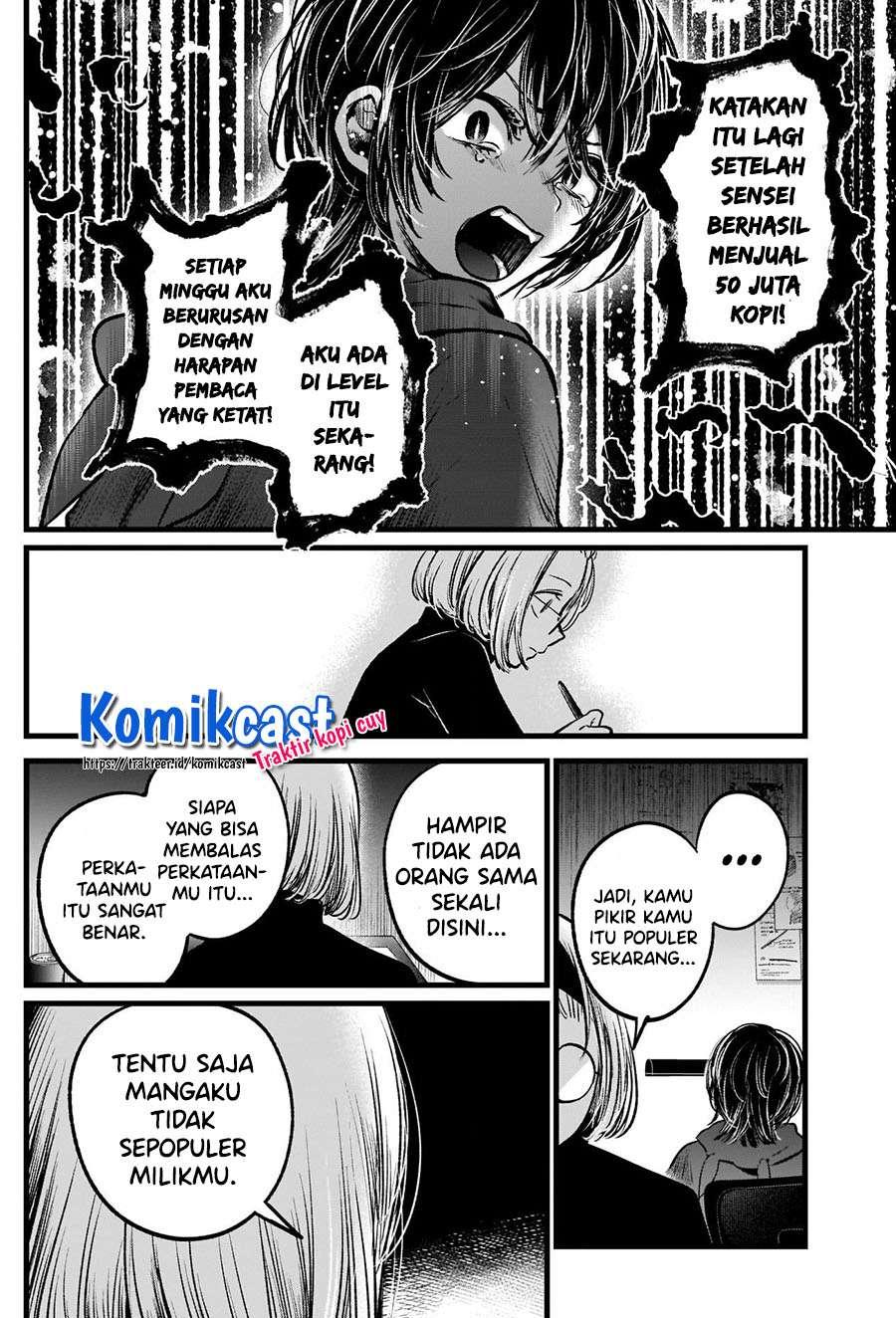 Oshi no Ko Chap 48 - Next Chap 49