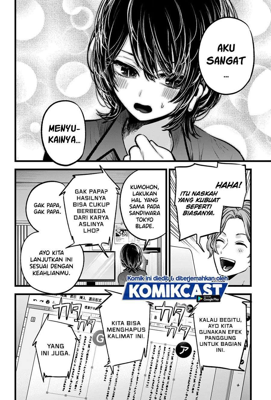 Oshi no Ko Chap 49 - Next Chap 50