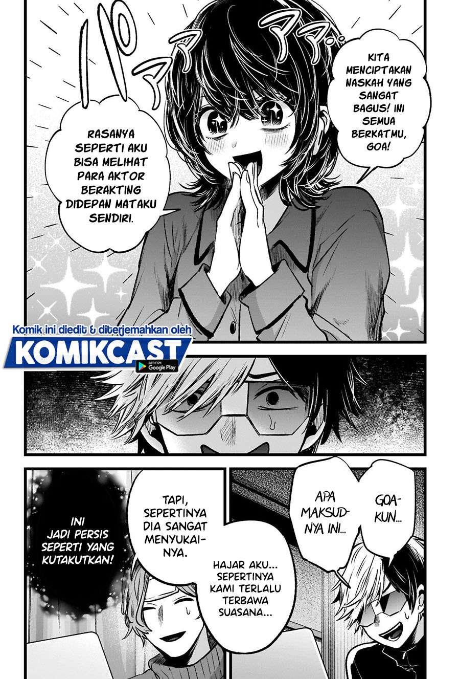 Oshi no Ko Chap 49 - Next Chap 50