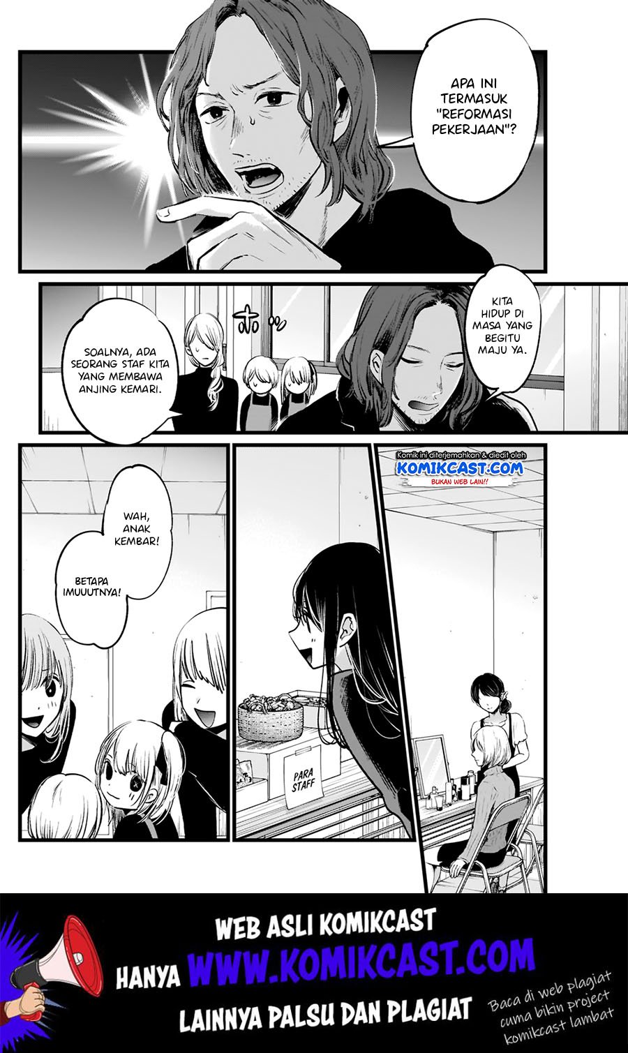 Oshi no Ko Chap 5 - Next Chap 6