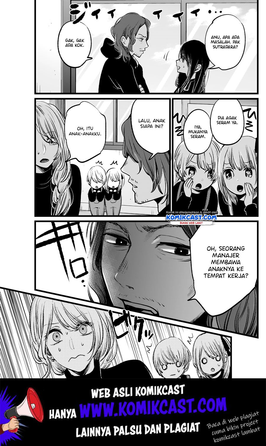 Oshi no Ko Chap 5 - Next Chap 6