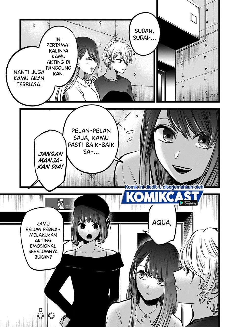 Oshi no Ko Chap 50 - Next Chap 51