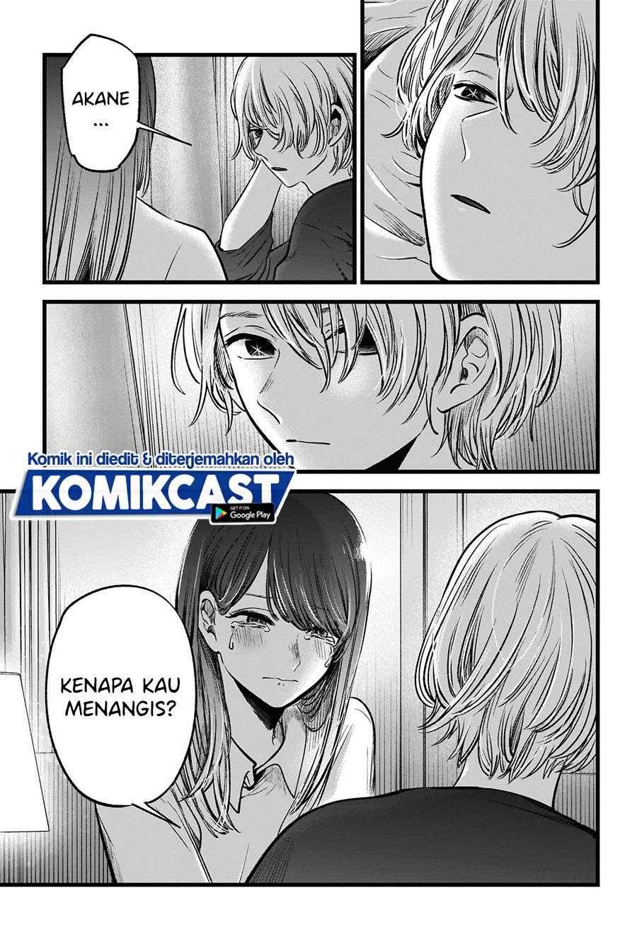 Oshi no Ko Chap 51 - Next Chap 52
