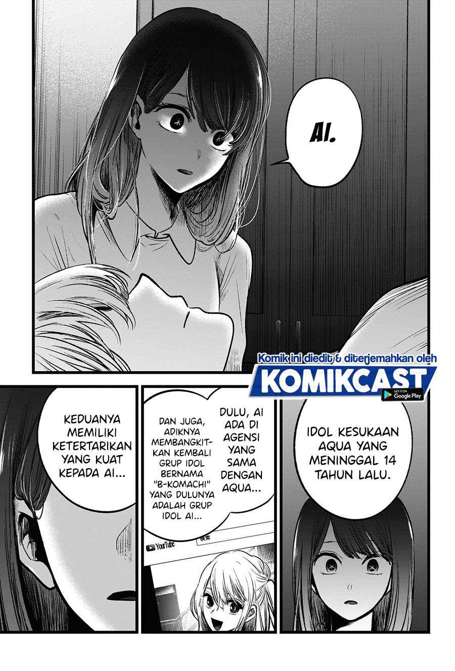 Oshi no Ko Chap 51 - Next Chap 52