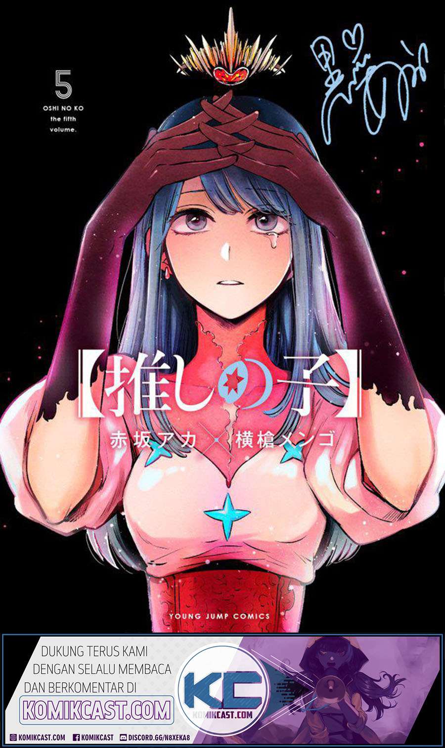 Oshi no Ko Chap 52 - Next Chap 53